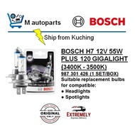 [EM] BOSCH H7 BULB GIGALIGHT PLUS 120 1987 301 426 (1 SET 2 PCS)
