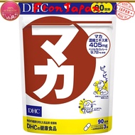 DHC Maca Supplement 90 Days Supply 【FromJapan】
