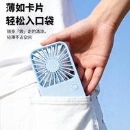 USB Rechargeable Handheld Fan Quiet Portable Mini Desk Fan 3 Speed Built-in Battery F26 D18