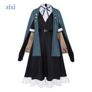 Firefly Cosplay Costume - Midsummer Firefly Covenant Stage Costume