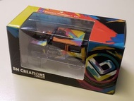 BM Creations - Suzuki Jimny LB Mini G The Wrap Icon LBWK