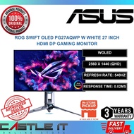 Asus ROG Swift OLED PG27AQWP W White 27 Inch WOLED QHD 540Hz 0.02ms HDMI DP Gaming Monitor