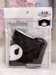 💯New日本版🇯🇵Kuromi😈Reusable Mask 😷 成人布口罩😷（可重用）Sanrio, Japan 🇯🇵 My Melody 🐰🎵