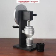 【小優精選】HG1-One手搖磨豆機商用單品意式83mm錐形磨盤 發燒友咖啡豆研磨