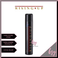 Rising Up Hair Styling Spray - 420ml