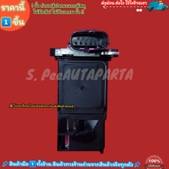 แอร์โฟร์(ราคา/1ชิ้น) COMMUTER 2.7 2TR KDH22 # 22204-75030---เทียบสินค้าก่อนสั่งซื้อด้วยน้า--