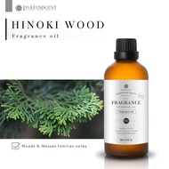 PARFUMSCENT หัวน้ำหอม Hinoki Wood/507108  Fragrance Oil