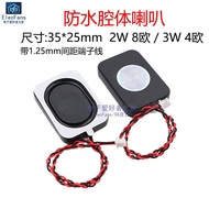 With Cable Waterproof Speaker 8 Euro 2W/4 Euro 3W Full Frequency 3525 Internal Magnetic Cavity Speak
