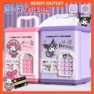 Machine Card & Fingerprint Money Saver Lock ATM Tabung Simpanan ATM Password Safe Box Tabung Music C