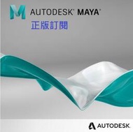 呆呆熊 正版訂閱 Autodesk Autocad Maya 2024 2023 2022 2021