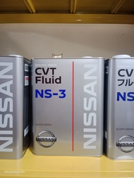 NISSAN CVT NS-3 น้ำมันเกียร์ (Made in Japan)