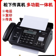 SF Free Shipping Brand New 876 Thermal Paper Fax Machine Telephone Copying Multi-Function All-in-One