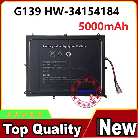 5000mAh G139 HW-34154184 Laptop Battery
