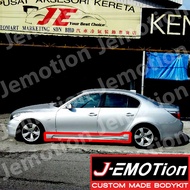 【Side Skirt】BMW E60 J-EMOTION DESIGN
