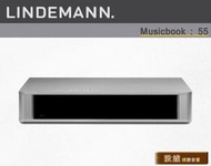 【敦煌音響】Lindemann MusicBook 55 D類後級擴大機 加LINE:@520music、談優惠