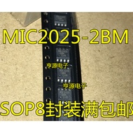 5 Piece MIC2025 MIC2025-2BM 2025-2BM MIC2025-2YM 2025-2YM chip IC