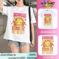 HI T-SHIRT Short-Sleeved oversize Cotton SHIRT 1 S-5XL Weight. 38-110 kg. Premium Grade Fabric Comfo