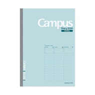 Kokuyo 2026 Campus Diary - Weekly Vertical Planner, Various Sizes and Colors