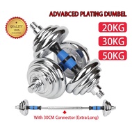 dumbell 🤖10KG-50KG Dumbbell set Chrome with 30CM Connector  Convertible &amp; Adjustable Barbell Combo Set  Gym equipment