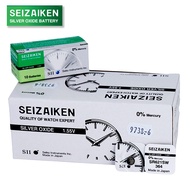 Velashop ถ่านนาฬิกา ถ่านกระดุม SEIZAIKEN made in Japa รหัส SR621SW SR621W SR621 ขนาดบรรจุ 1 กล่อง บร