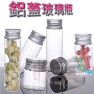 EA Aluminum Cap Glass Bottle/8ml 12ml 15ml 20ml 25ml 35ml 50ml 60ml Drift Bottle Glass Small Bottle 