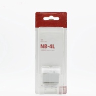 Kamera NB-4L Serasi dengan Kamera Digital IXUS 130 120 IXUS 117 255HS 230 Litium