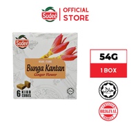 SUDEE Kiub Bunga Kantan [54g]