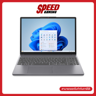 [ผ่อน 0% สูงสุด 10เดือน] LENOVO IdeaPad Slim 3 (15IRH10-83K100DCTA)  Intel i5-13420H  Notebook (โน๊ต