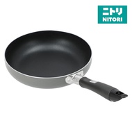 NITORI Aluminium Frying Pan 20CM LE