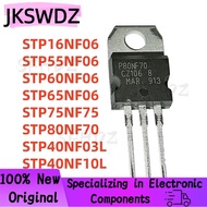 1-5PCS STP60NF06 STP65NF06 STP16NF06 STP40NF03L STP40NF10L STP55NF06 STP80NF70 STP75NF75 TO-220 P75N