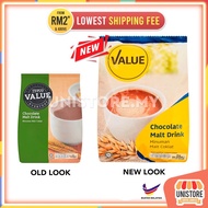 Lotus's Value / Tesco Everyday Value Chocolate Malt Drink ganti milo murah 2kg
