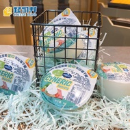 Italy Imported Sinny Rich Berzalai Co-Branded mini Plata Marsurila Popping Cheese Ball 80g