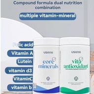 Usana cellsentials
