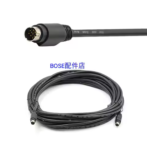 For Original Bose535 525 V35 V25 host console cable nine-pin to nine-pin