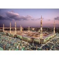 Magnet Peti Ais Dari Madinah - Solat Maghrib