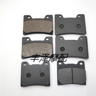 Yamaha FZR600 90-93 FZR600R 94-95 Front Rear Brake Pad Disc Brake Pad Brake Pad