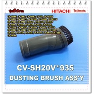 Spare Parts/Round Conversion Of HITACHI Vacuum Cleaner/HITACHI/CV-SH20V*935