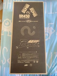 RAH450 rah medicom 幪面超人 Kamen rider 黑日 Black 45cm 石章森太郎