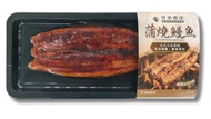 日式蒲燒鰻魚 (急凍)