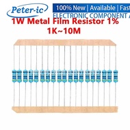 (20pcs) 1W Metal Film Resistor 1K~10M 1% 1.8K 4.7K 2.2K 10K 47K 5.1K 3.3K 180K 220K 680K 1