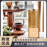 Hand Brew Coffee Grinder Household Portable Grinder Coffee Machine Hand Brew Coffee Grinder