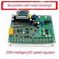 DC Motor Intelligent Speed Control Board DC Motor Intelligent Speed