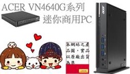 ▴CC3C▾ACER VN4640G-KBL-04Y/i3-6100T/8G/1TB+128G SSD/迷你電腦