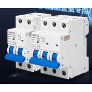M80DC Solar PV DC circuit breaker Photovoltaic DC micro circuit breaker PV DC circuit breaker