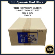 White Envelope | 229mm x 324mm 9” x 12.75” | Peel & Seal | 250pcs