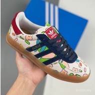 Sean Wotherspoon x adidas Gazelle low cut men's and women's white sneakers