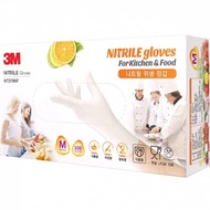 3M Nitrile Gloves For Kitchen &amp; Food M 95mm NT370KF 100 sheets