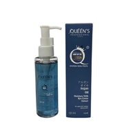 Queen Qu24 Argan Oil 120ml