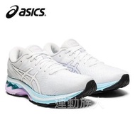 【💥日本直送】Asics GEL-KAYANO 27 女士運動波鞋 日本直送 白色