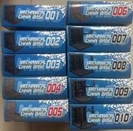 壽屋格納庫 001-010